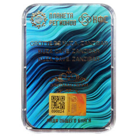 Terapia naturalna KFS JASKINIA KUZA ZANZIBAR