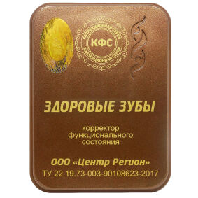 5. Terapia naturalna KFS Zdrowe Zęby