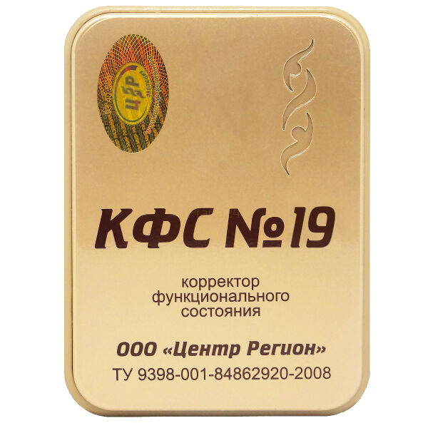 3.Terapia naturalna KFS №19 Antytytoniowe