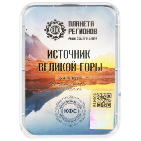 Terapia naturalna KFS Wielkie Górskie Źródło