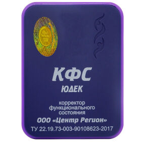 5. Terapia naturalna KFS Judek