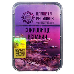 Terapia naturalna KFS SKARB HISZPANII