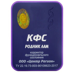 5. Terapia naturalna KFS Źródło  Swiat Lamów