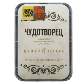 Terapia naturalna KFS CUDOTWÓRCA