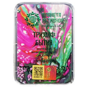 Terapia naturalna KFS TRIUMF BYTU