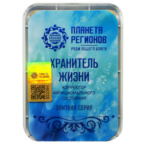 Terapia naturalna KFS STRAŻNIK ŻYCIA