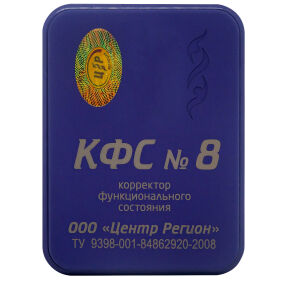 1.Terapia naturalna KFS ­№8 Nocna formuła piękna, młodości, zdrowia