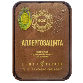 5. Terapia naturalna KFS Przeciwalergiczna