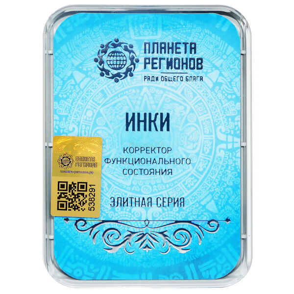 7. Terapia naturalna KFS INCOWIE