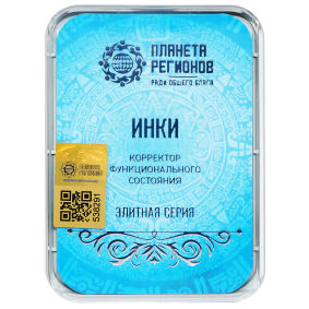 7. Terapia naturalna KFS INCOWIE