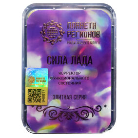 Terapia naturalna KFS SIŁA LADA