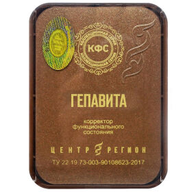 5. Terapia naturalna KFS Hepavita (wątroba)