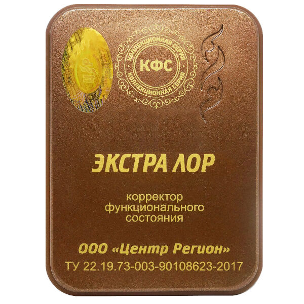 5. Terapia naturalna KFS Extra Laryngolog