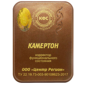 5. Terapia naturalna KFS Kamerton