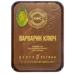 5. Terapia naturalna KFS Klucz Varvarin