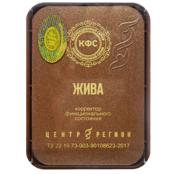 5. Terapia naturalna KFS Żywa