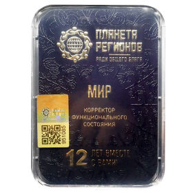 Terapia naturalna KFS POKÓJ