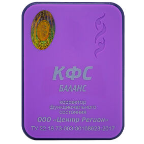 5. Terapia naturalna KFS Balans