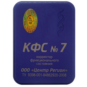 1. Terapia naturalna KFS №7 Odżywianie, lifting, regeneracja skóry