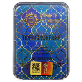 Terapia naturalna KFS PRZEOBRAŻENIE