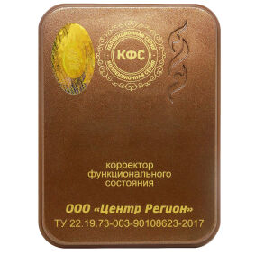 5. Terapia naturalna KFS Zdrowe Płuca