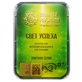 Terapia naturalna KFS ŚWIATŁO SUKCESU