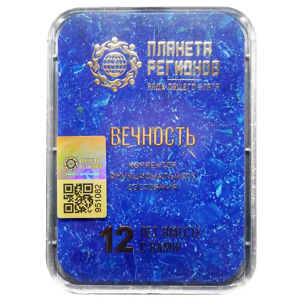 Terapia naturalna KFS WIECZNOŚĆ