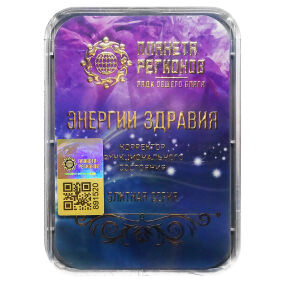 Terapia naturalna KFS ENERGIE ZDROWIA