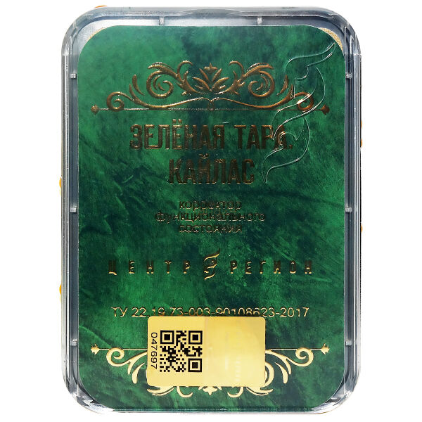 7. Terapia naturalna KFS Zielona Tara