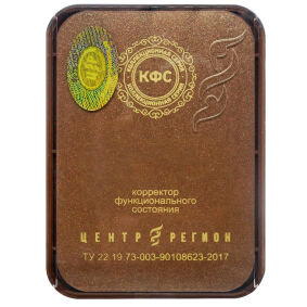 6. Terapia naturalna KFS Jezioro Daniłowo