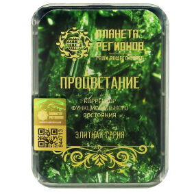 Terapia naturalna KFS DOBROBYT