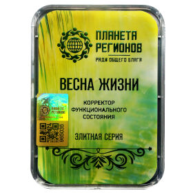 Terapia naturalna KFS WIOSNA ŻYCIA