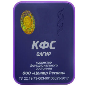 5. Terapia naturalna KFS Olgir