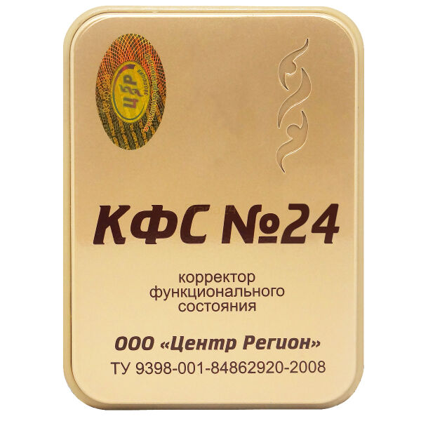 3. Terapia naturalna KFS №24 Wgląd