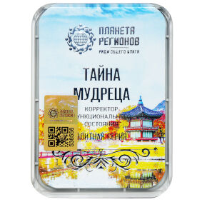 7. Terapia naturalna KFS TAJEMNICA SZAŁWII